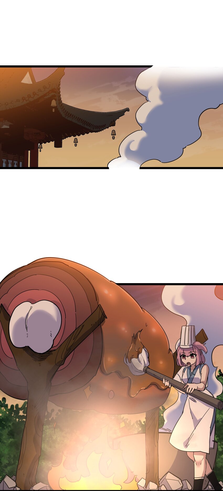 我在仙俠世界假扮NPC - 08 任務完成(1/2) - 6