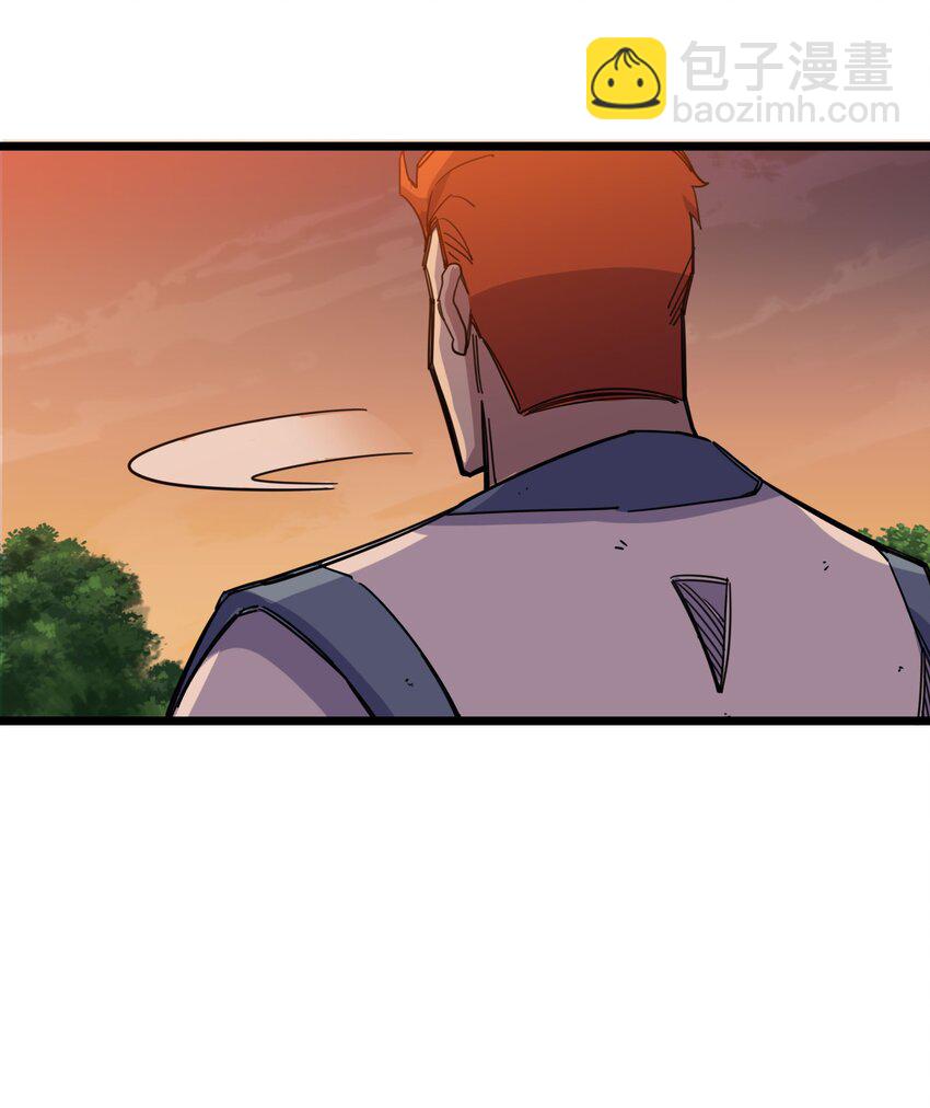 我在仙俠世界假扮NPC - 08 任務完成(1/2) - 6