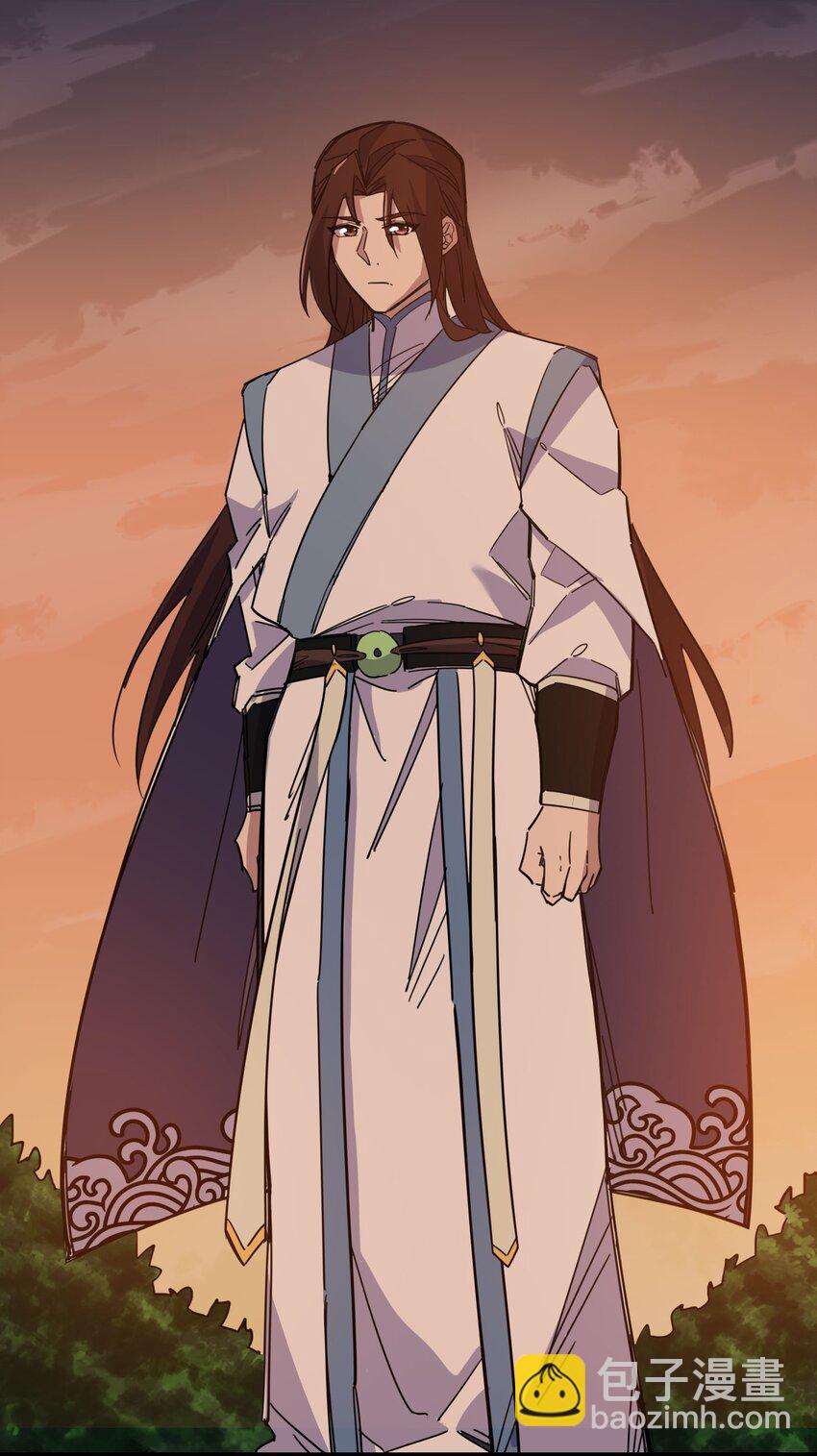 我在仙俠世界假扮NPC - 08 任務完成(2/2) - 1