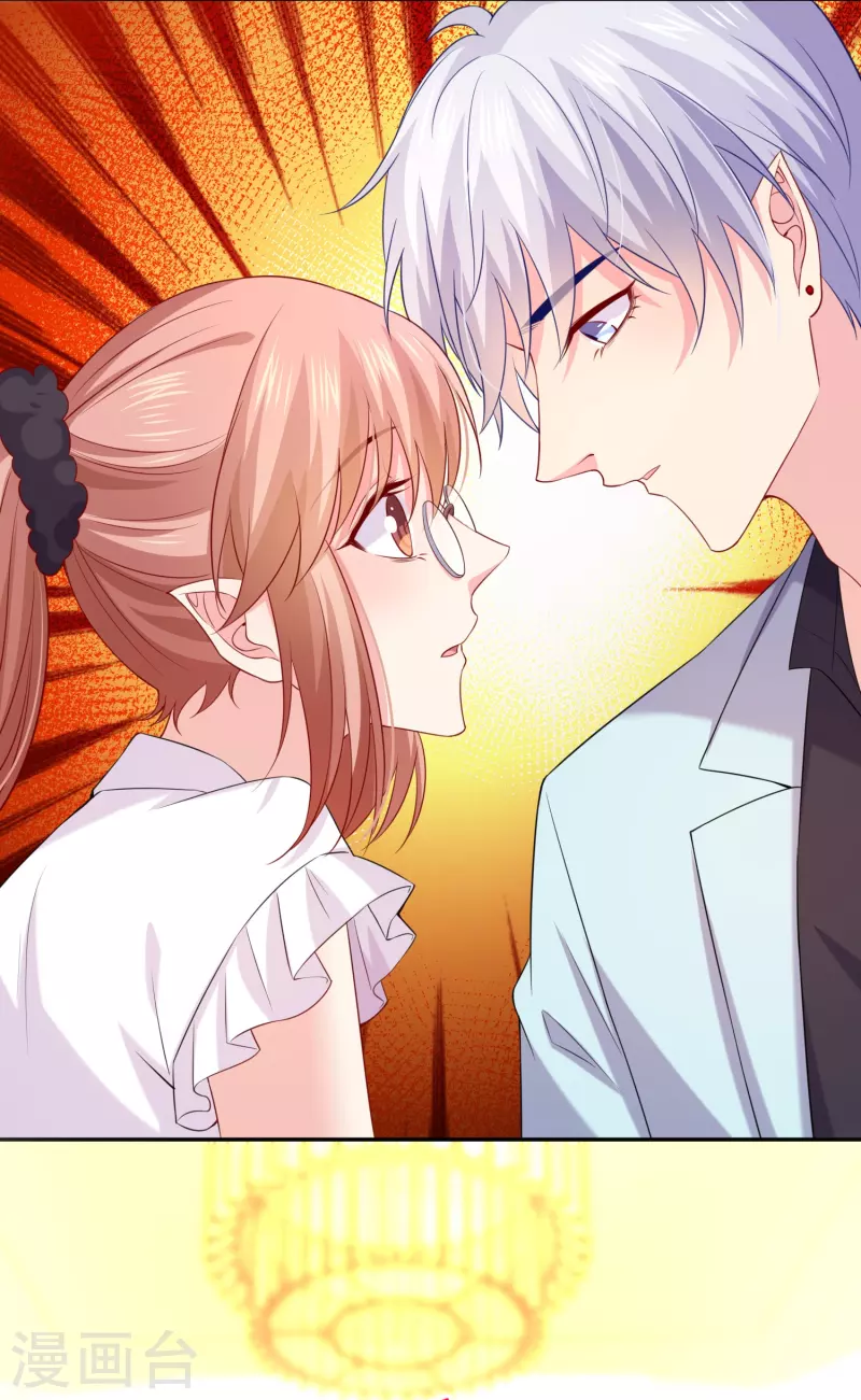 第134话 同床共枕！-第134话