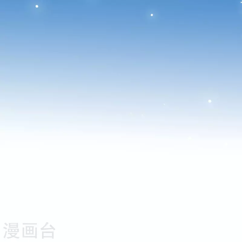 我在血族当团宠 - 第44话 是我帮你补的血！ - 1