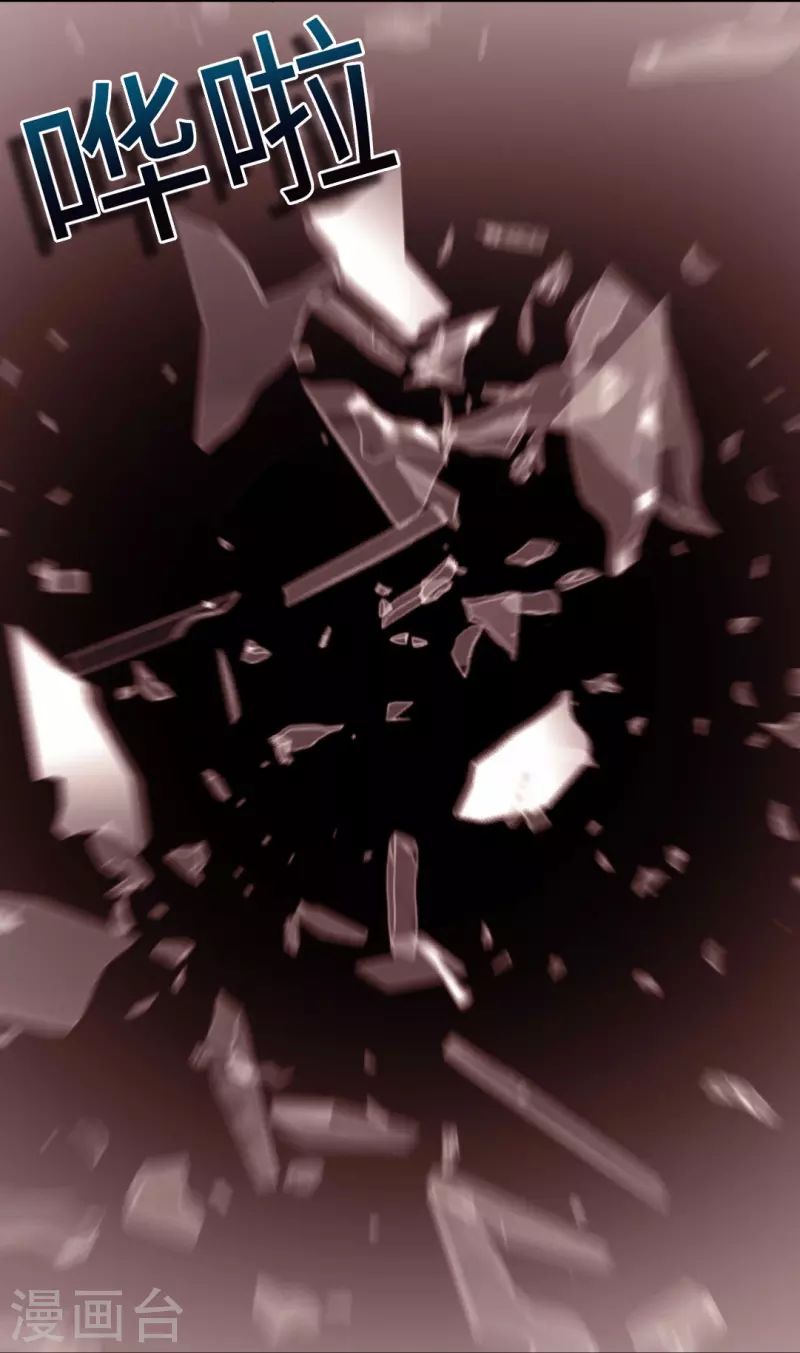 第56话 娱记的身份不能被知道！(1/2)-第56话