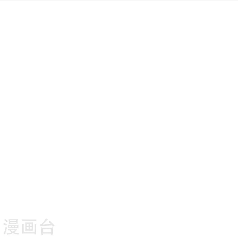 我在血族当团宠 - 第66话 迷离的幻觉！ - 7