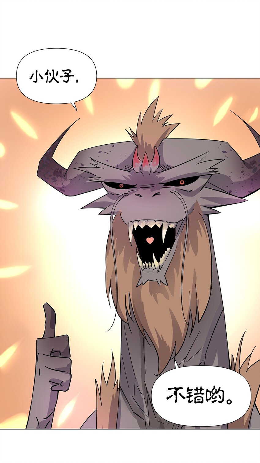 008 黑暗势力来袭？？(1/2)-第12话