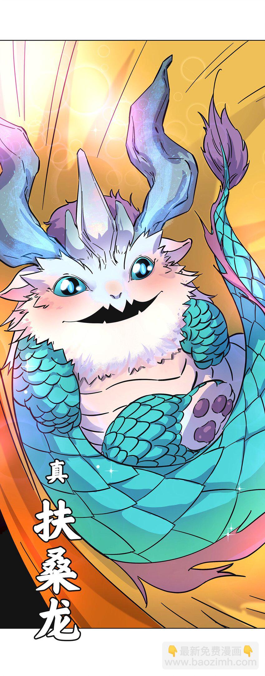 008 黑暗势力来袭？？(1/2)-第12话