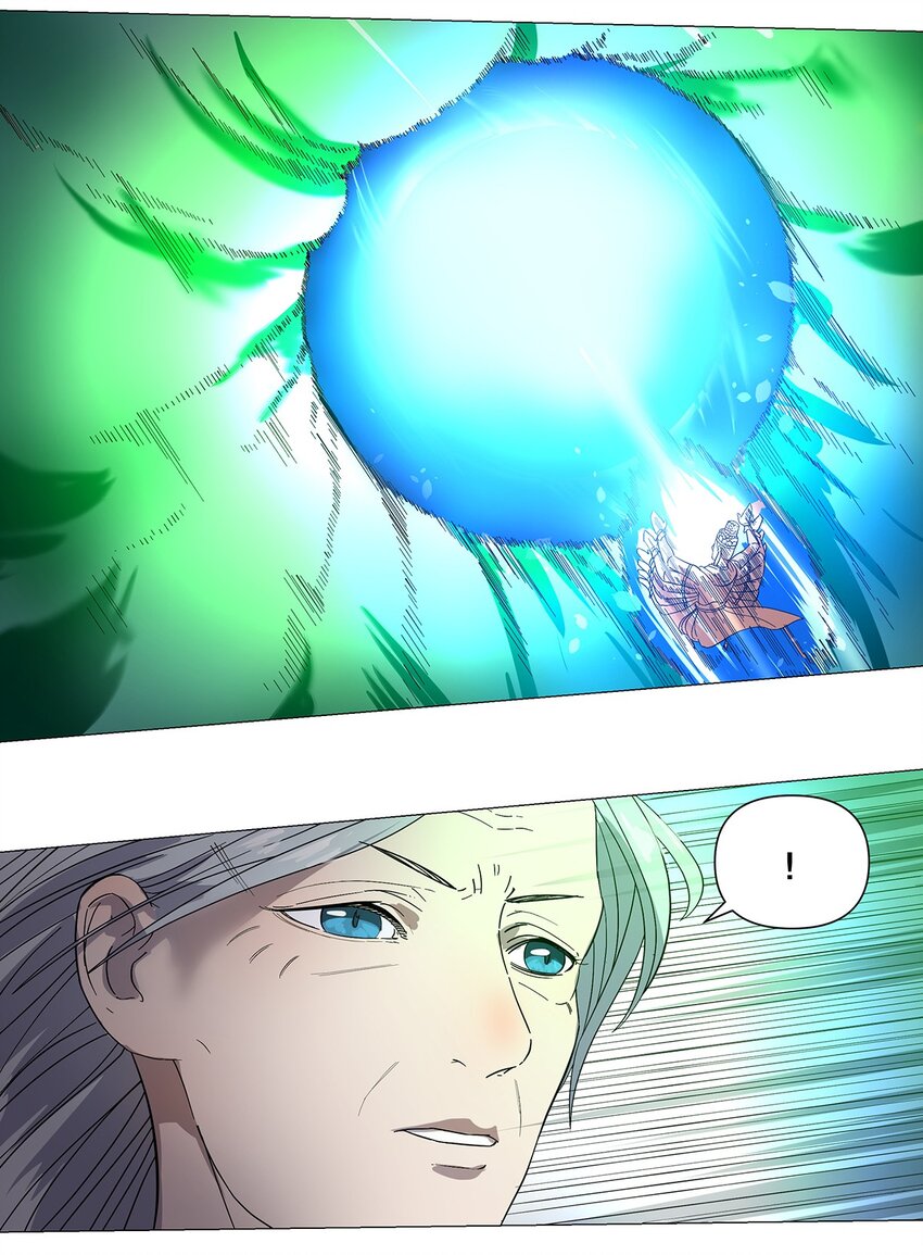 012 勇者vs勇者！-第16话