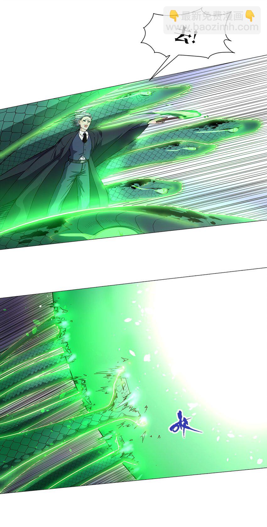 012 勇者vs勇者！-第16话