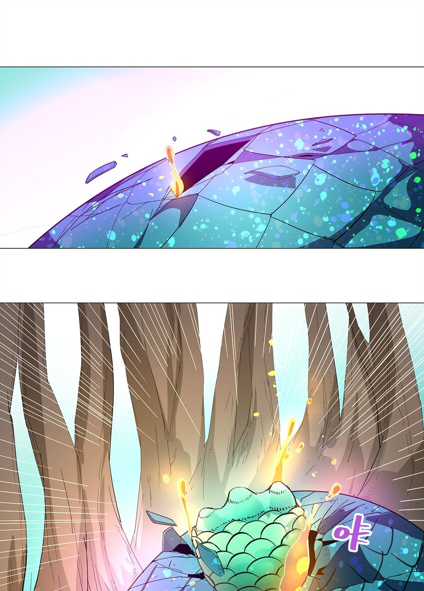 012 勇者vs勇者！-第16话