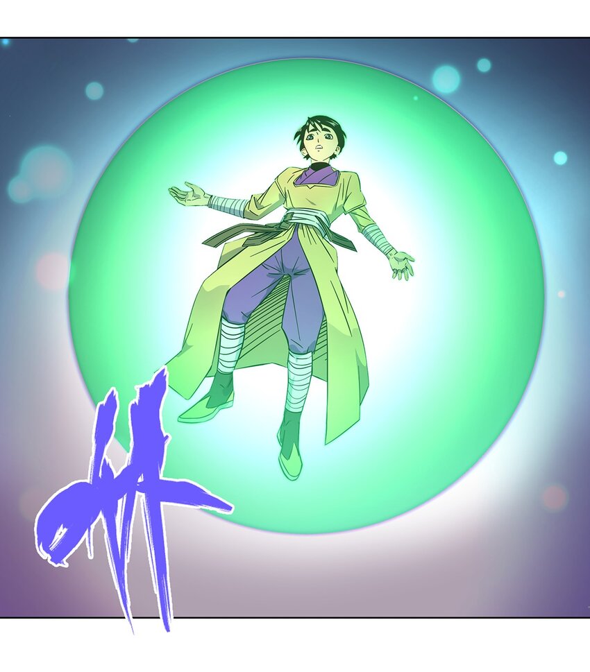 014 要不，让我去吧-第18话