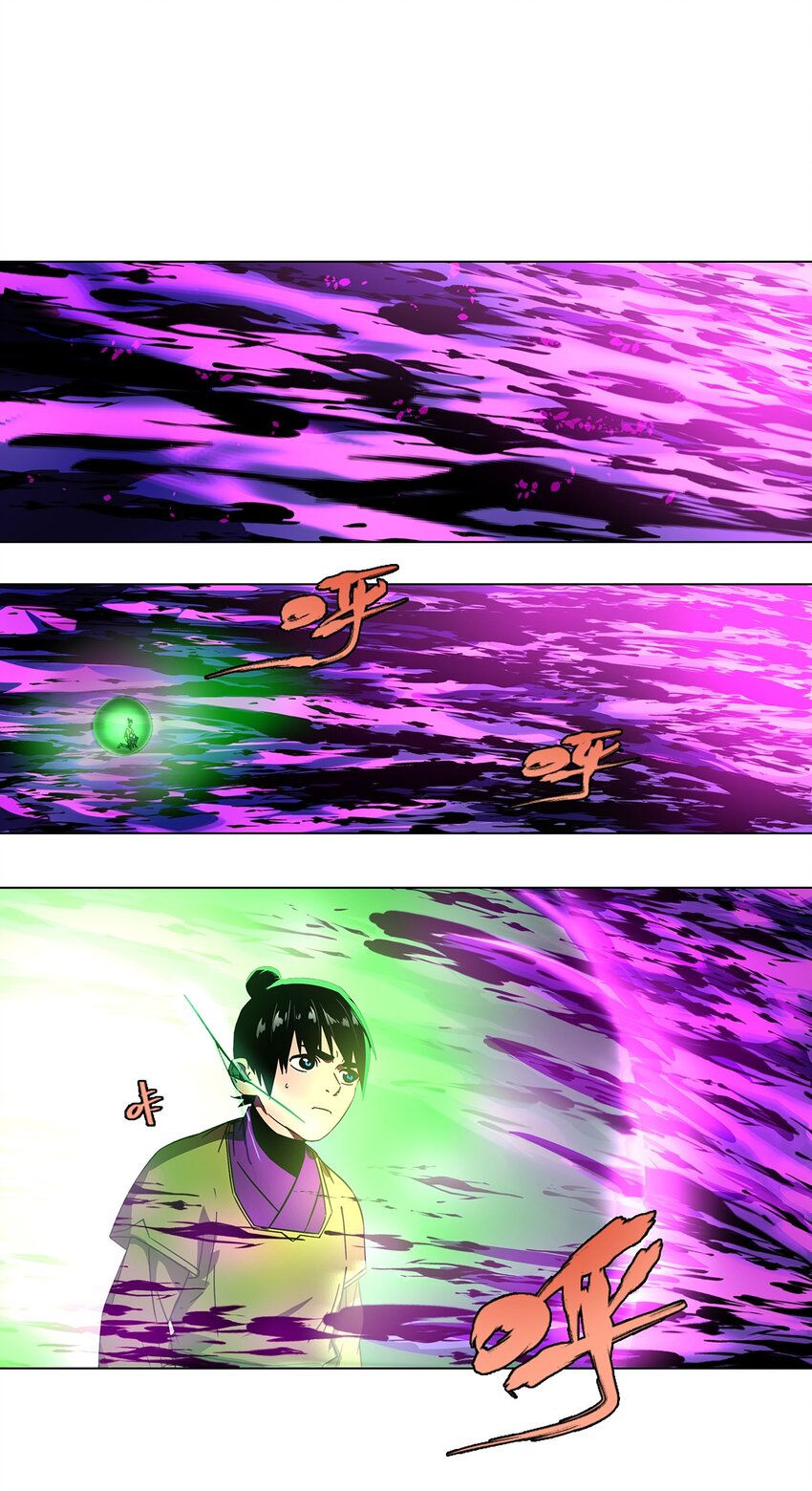 014 要不，让我去吧-第18话