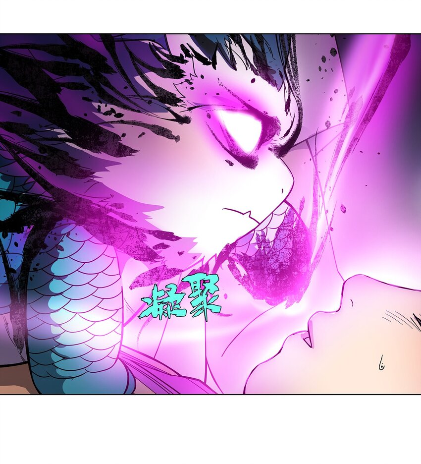 016 光与暗的对决-第20话