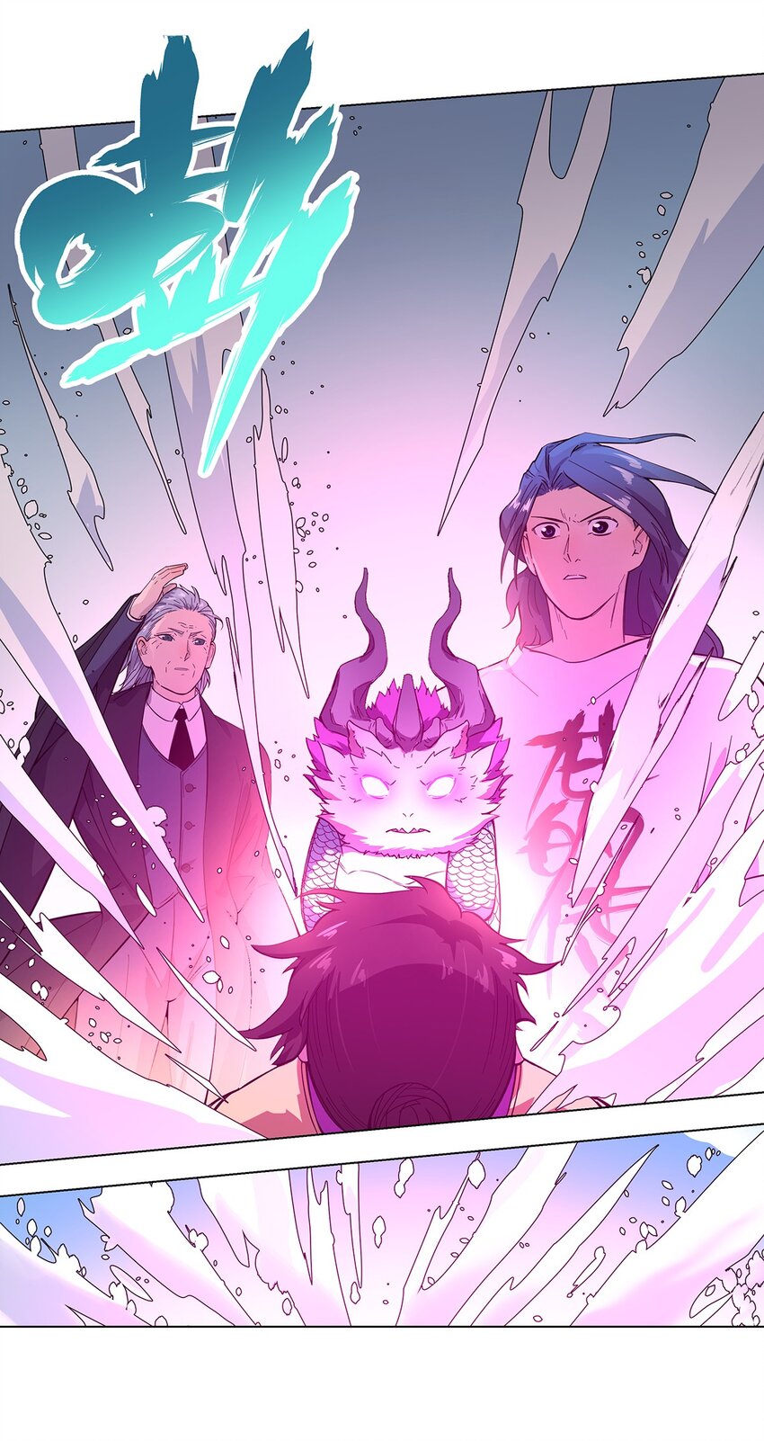 016 光与暗的对决-第20话