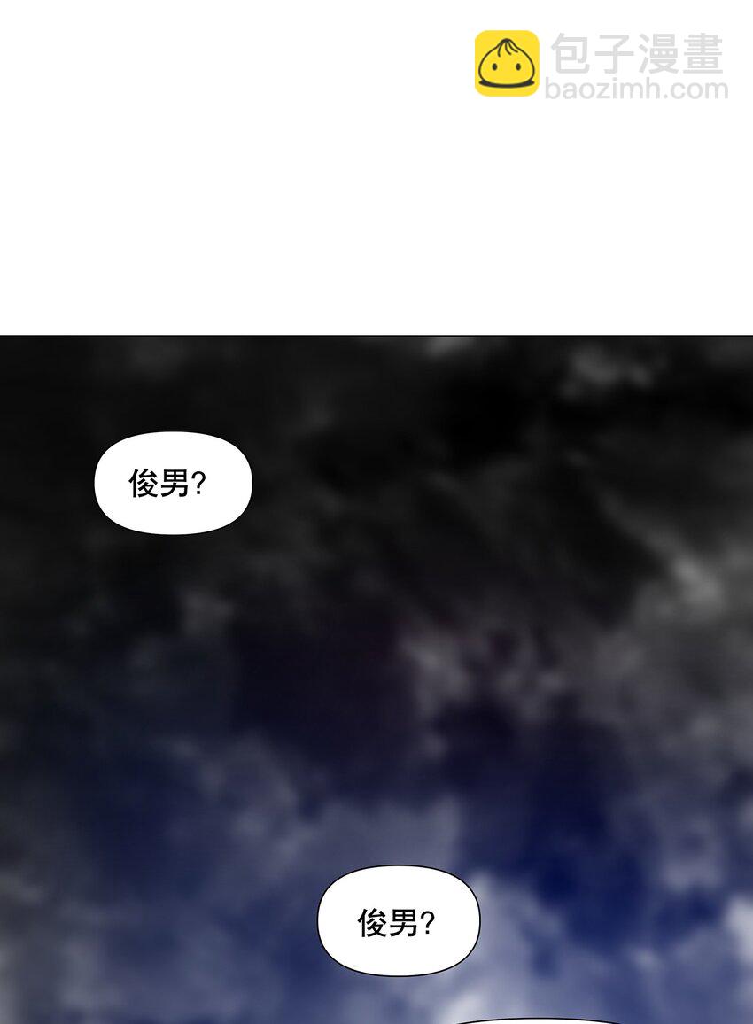 016 光与暗的对决-第20话