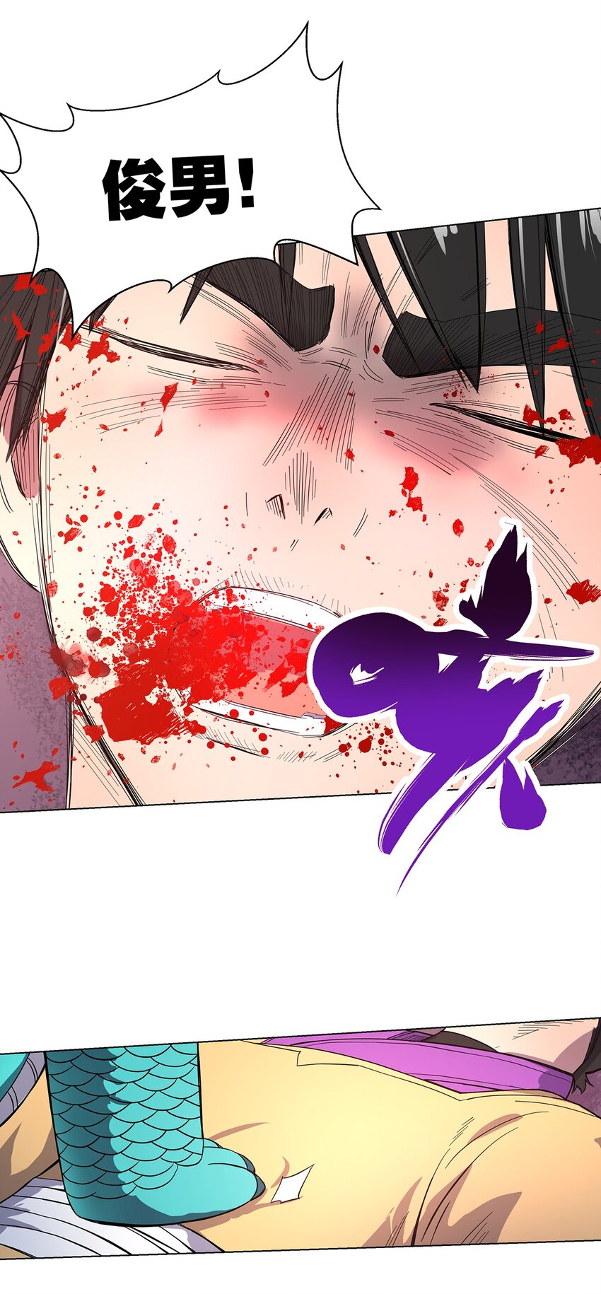 016 光与暗的对决-第20话