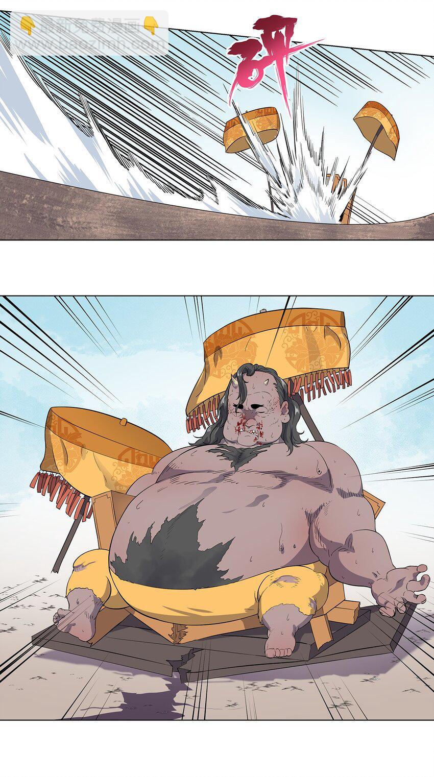 018 圆满解决！-第22话