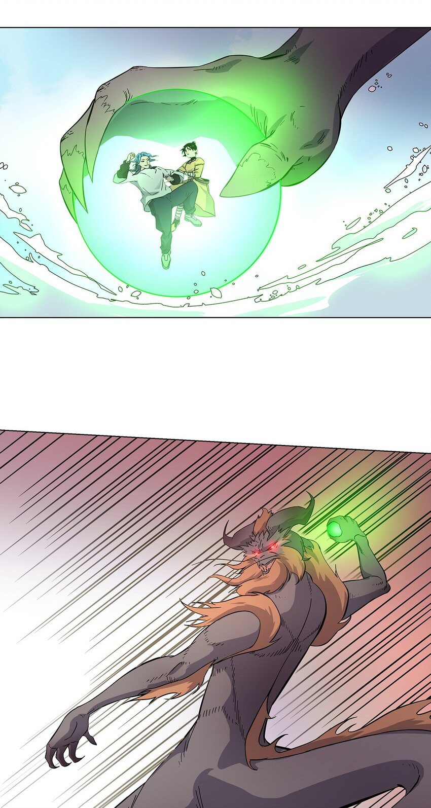 018 圆满解决！-第22话