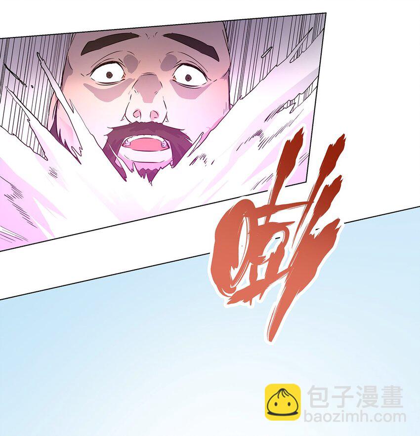 22 放开我！我还要做好事！-第26话