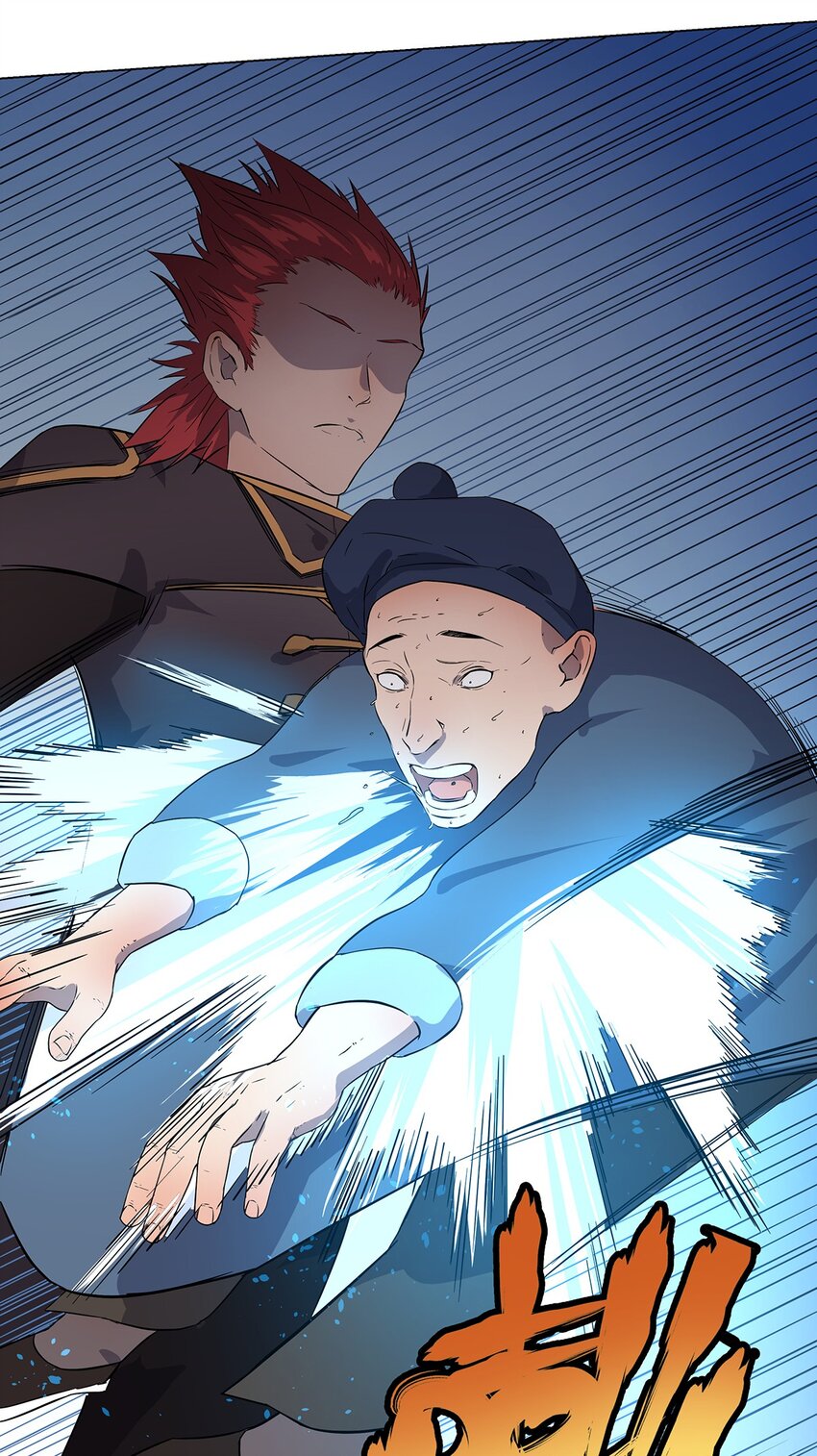 22 放开我！我还要做好事！-第26话