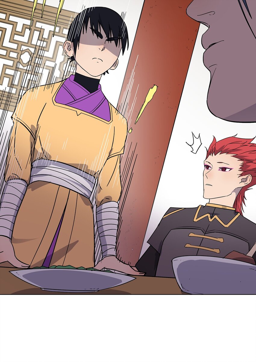 024 三个男人之间不得不说的故事-第28话