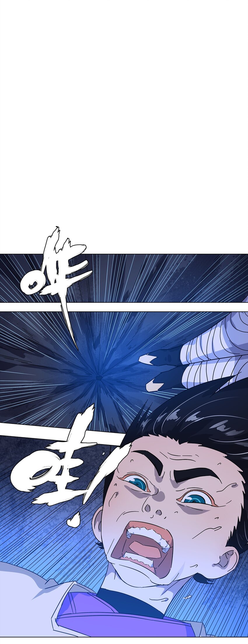 026 一发入魂-第30话