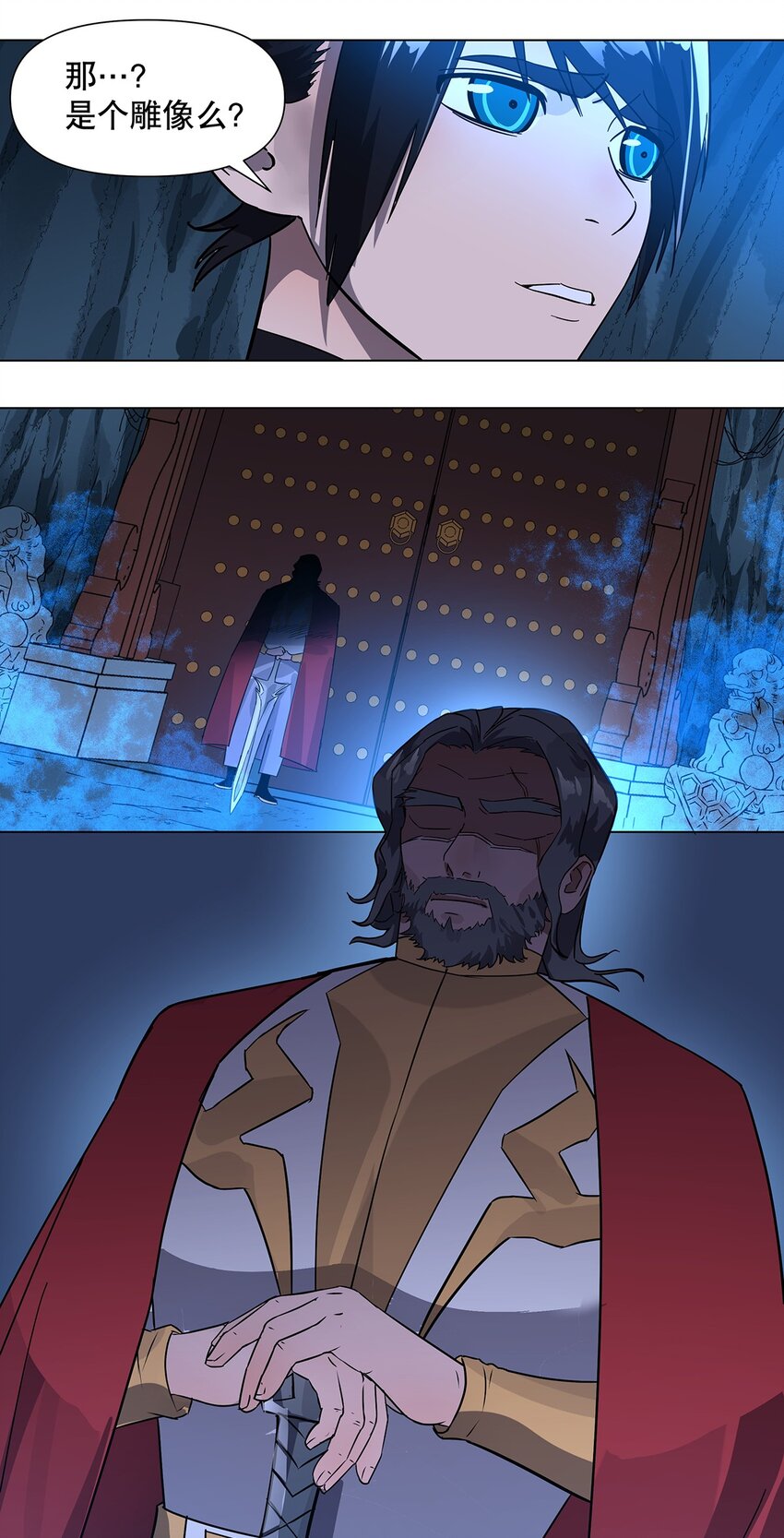 026 一发入魂-第30话