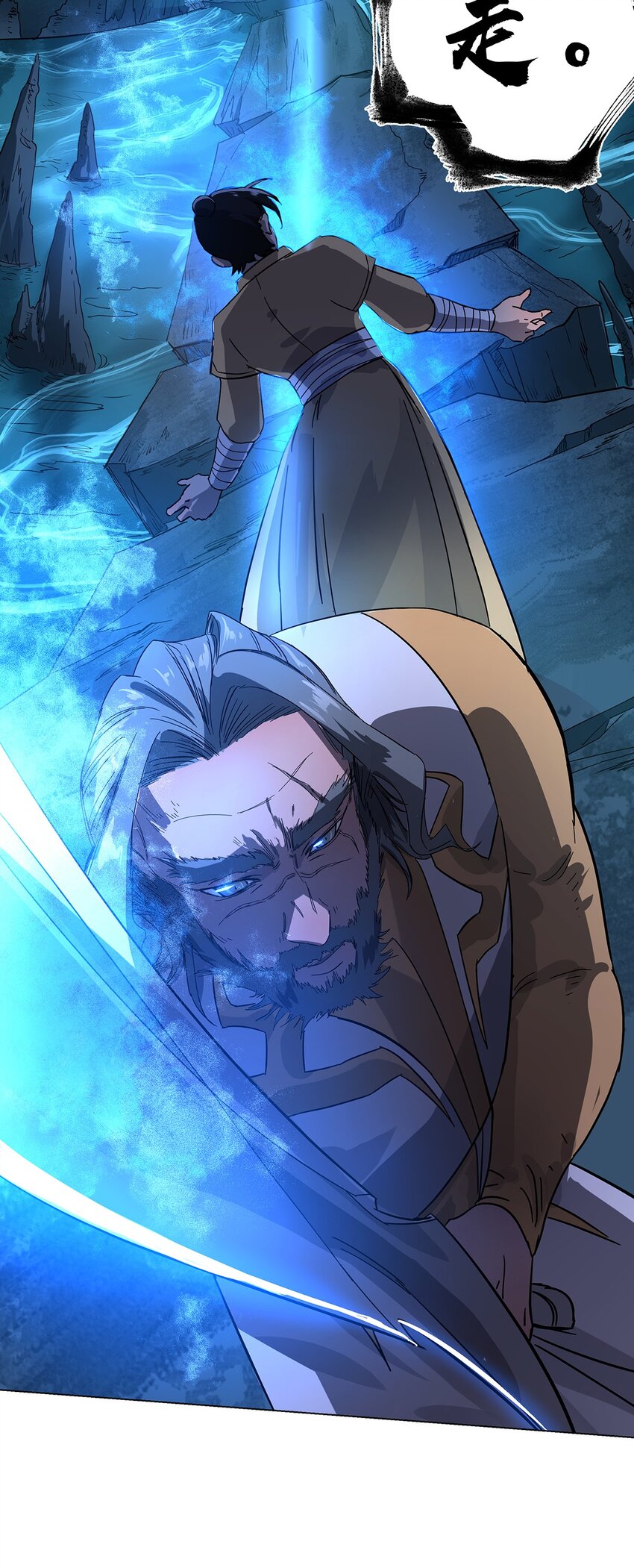 026 一发入魂-第30话