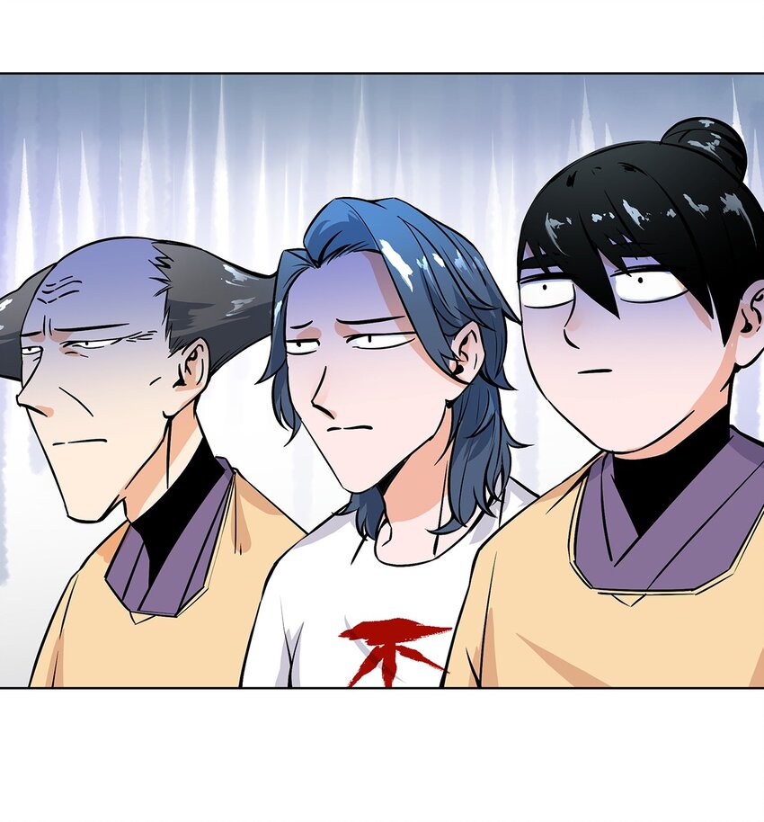 001-2 偷懒之王陈俊男-第4话