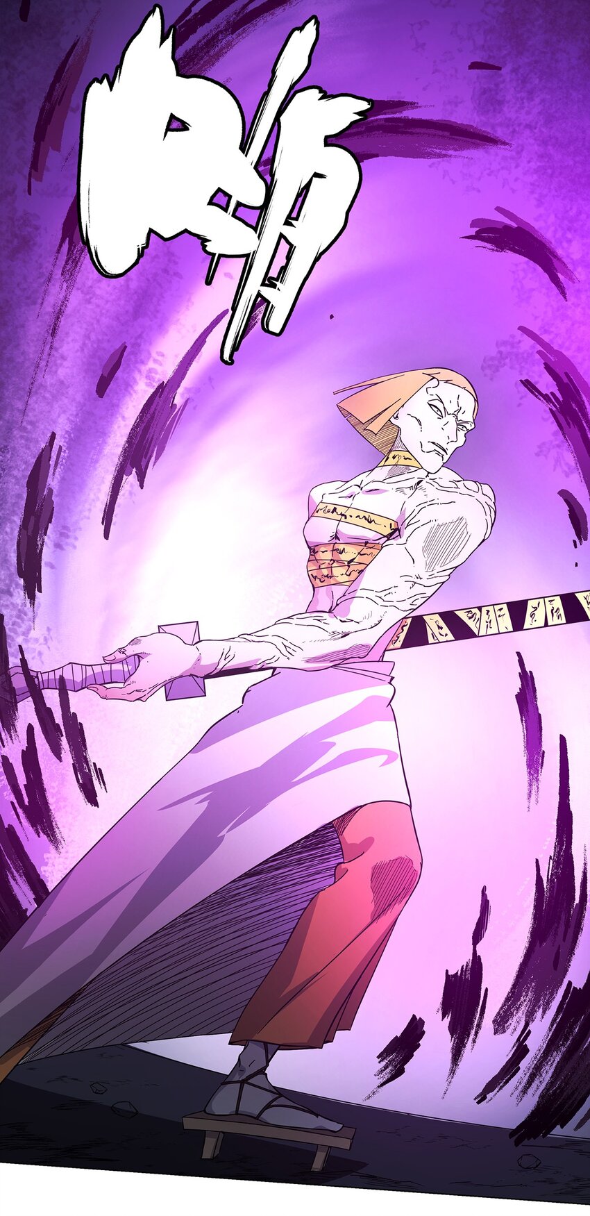 028 放纵使人减肥-第32话