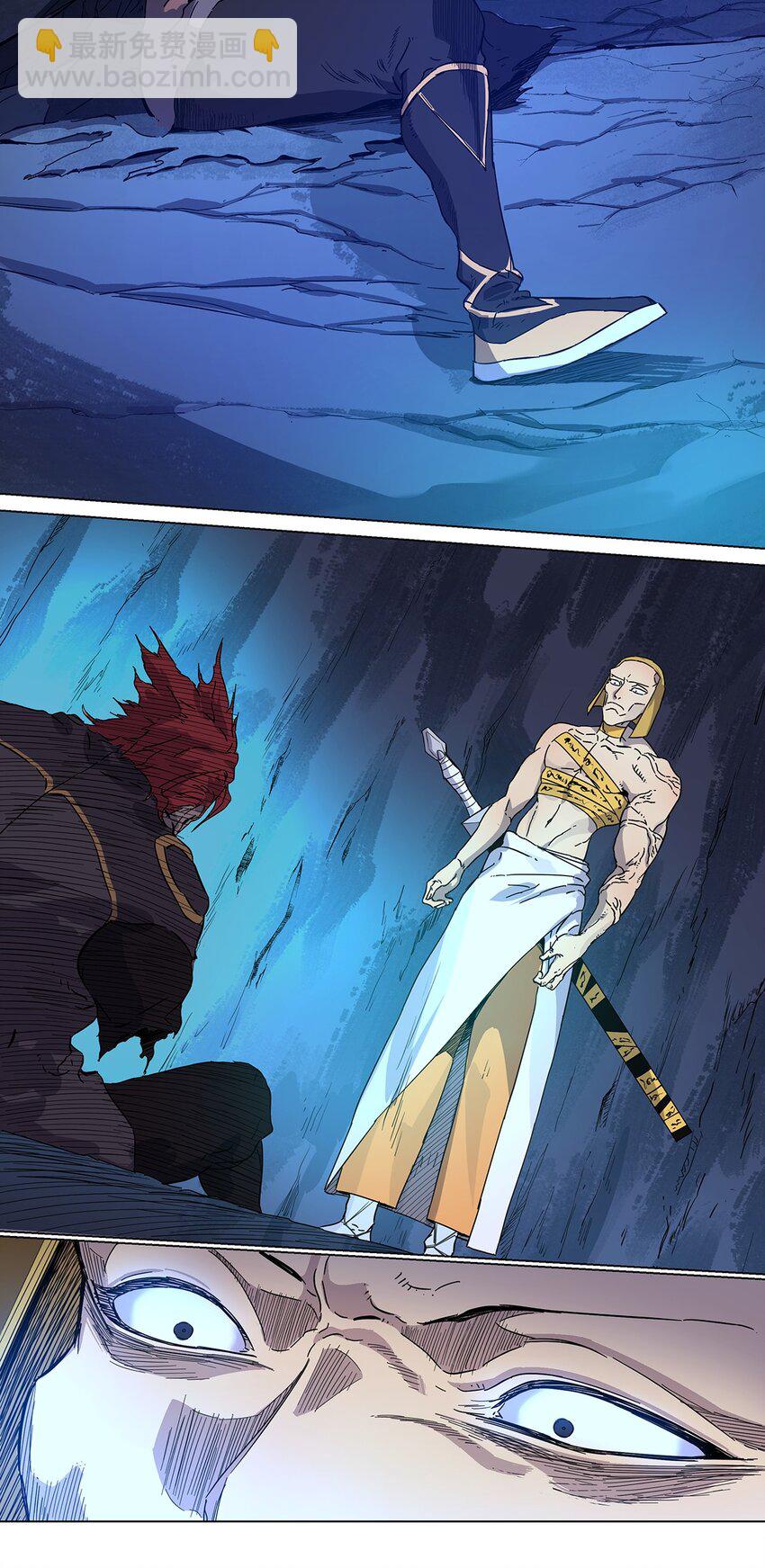 028 放纵使人减肥-第32话