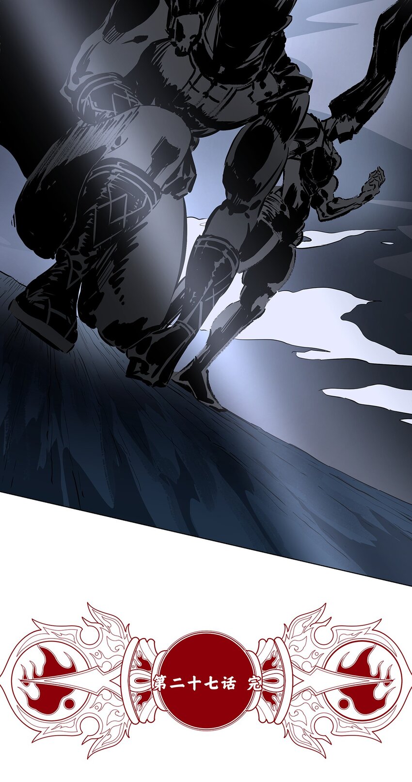 028 放纵使人减肥-第32话