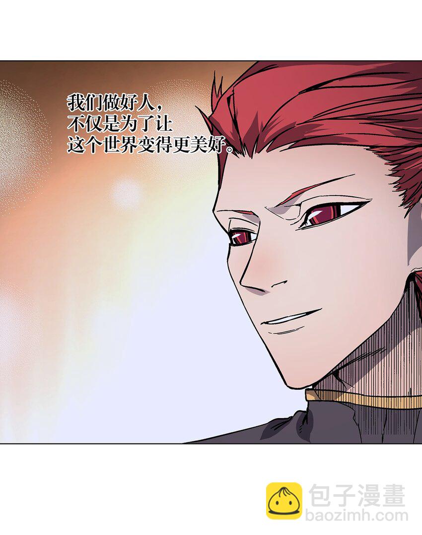 030 强者的世界-第34话