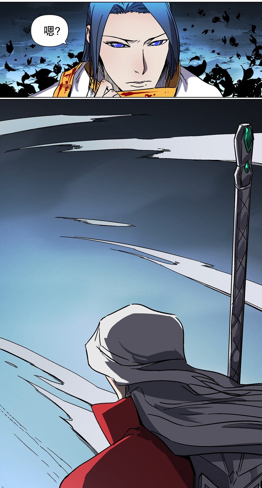 030 强者的世界-第34话