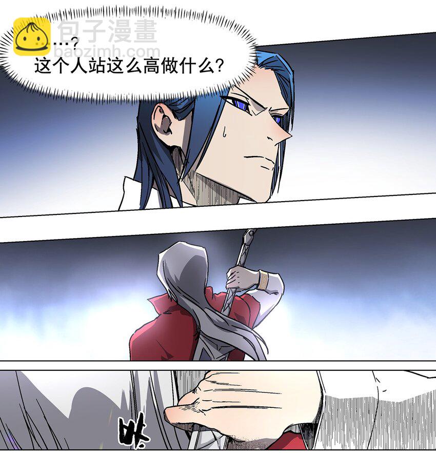 030 强者的世界-第34话