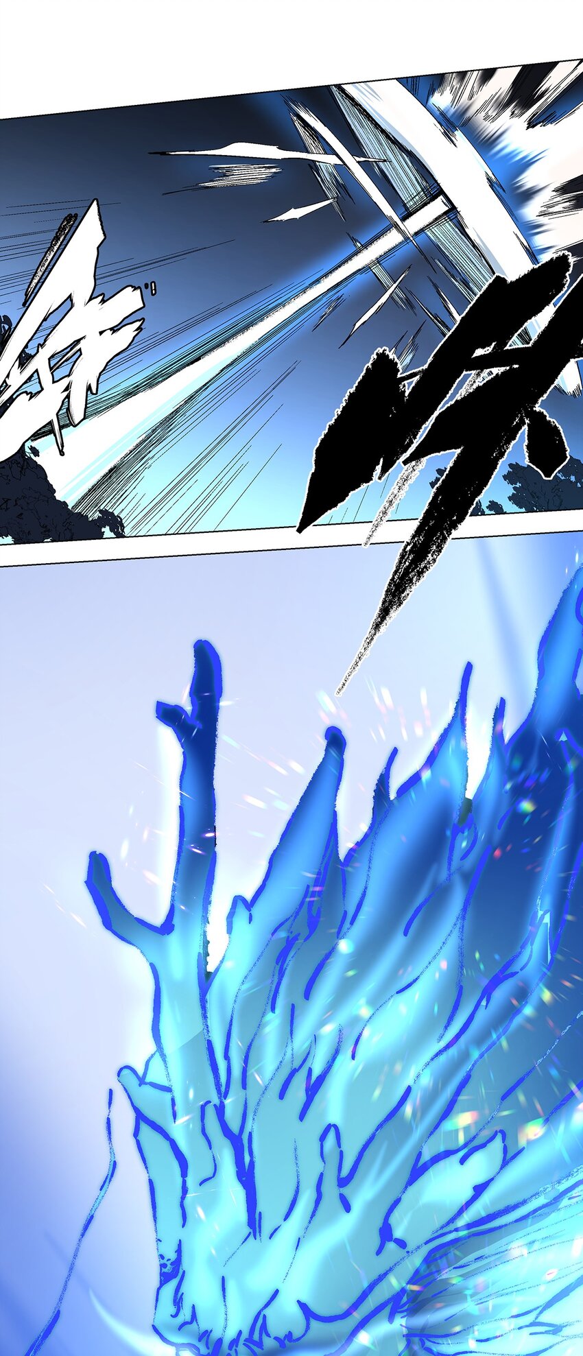 030 强者的世界-第34话