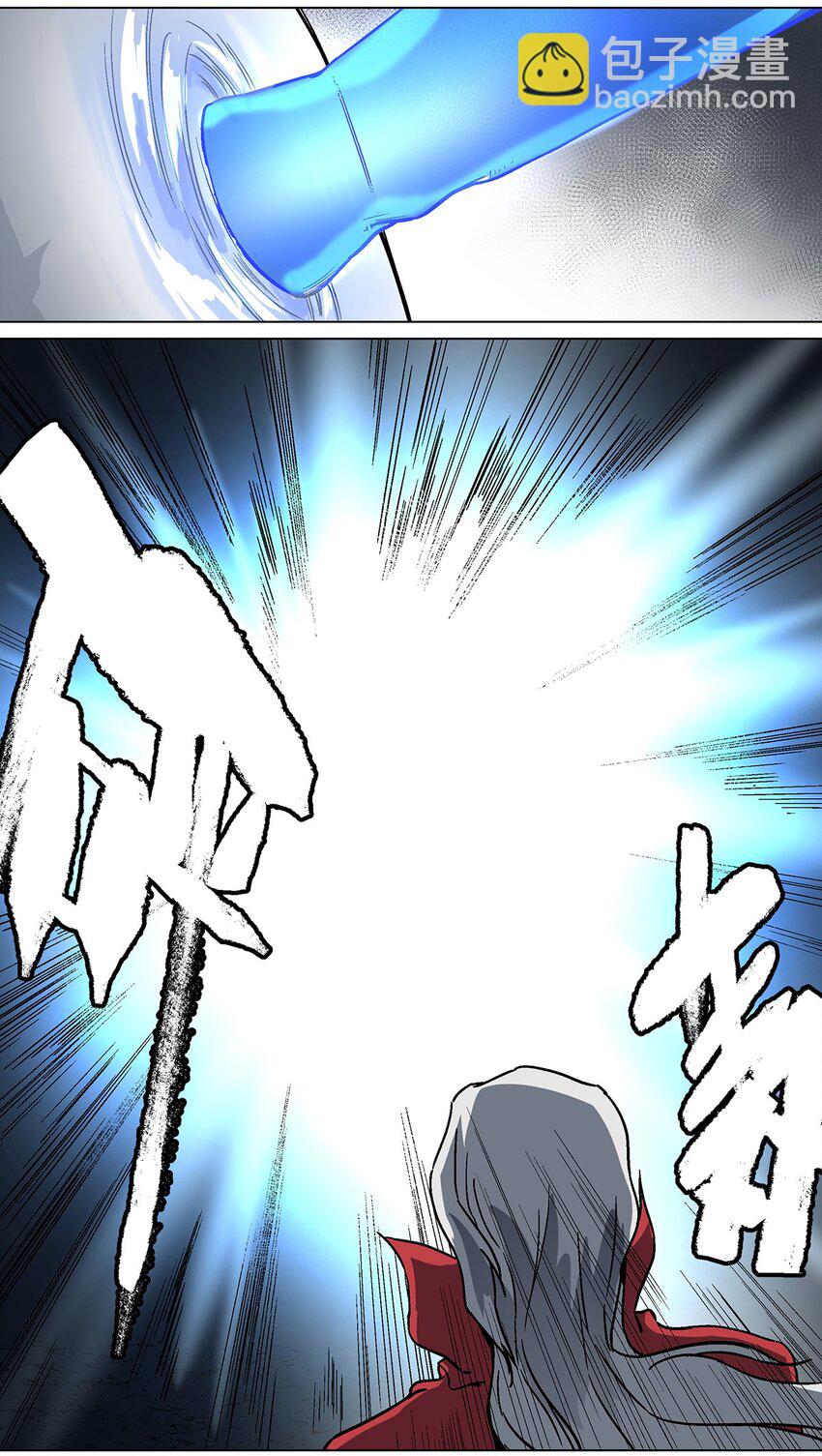 032 可是爹爹，我已经脏了-第36话