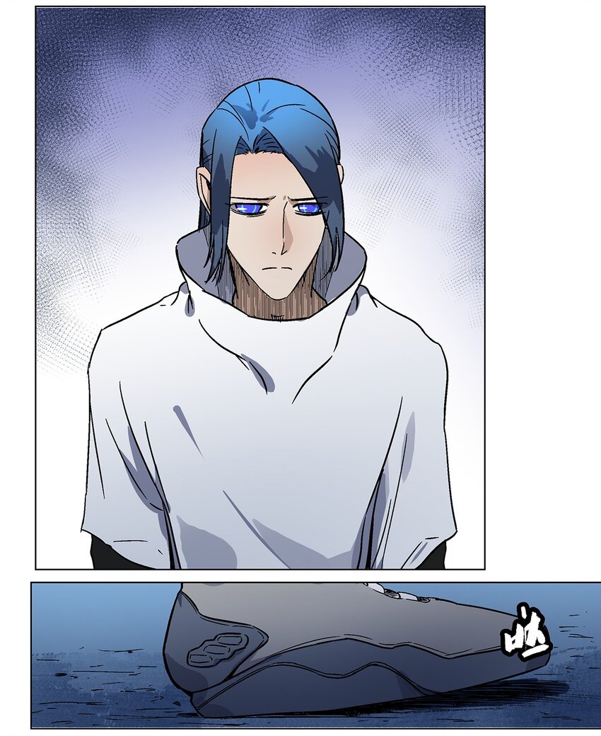 032 可是爹爹，我已经脏了-第36话