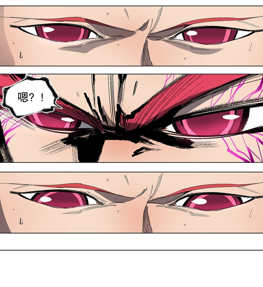 038 你不需要朋友-第42话