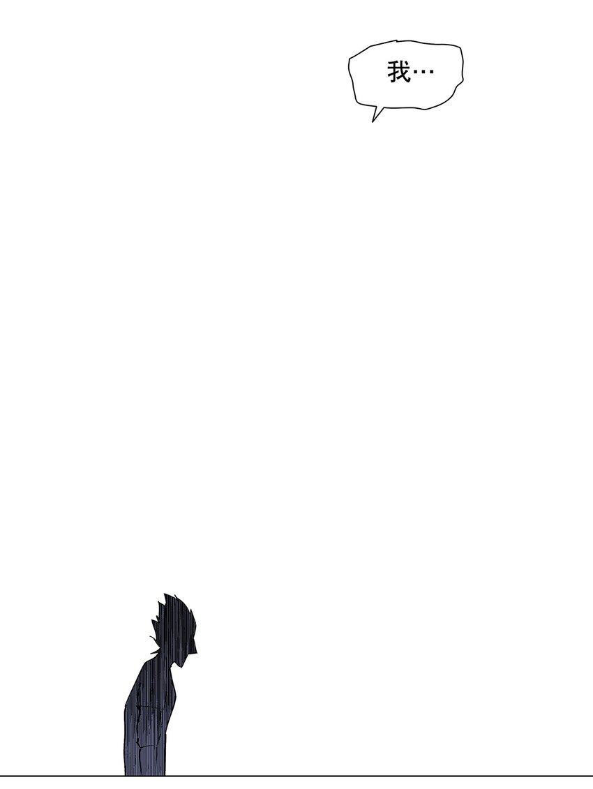 038 你不需要朋友-第42话