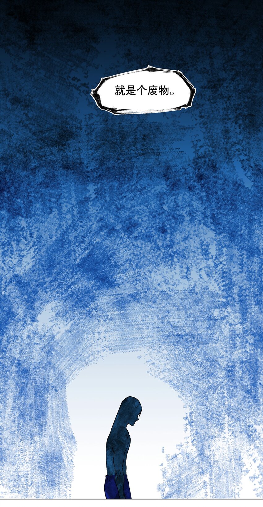 042 重振旗鼓！-第46话