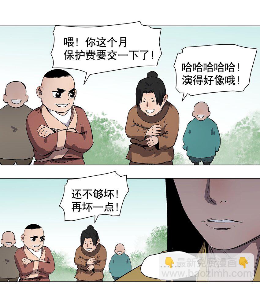 042 重振旗鼓！-第46话