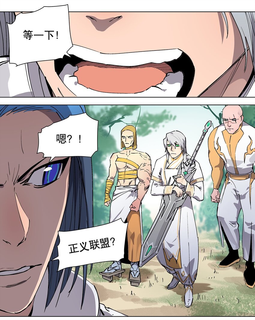 042 重振旗鼓！-第46话