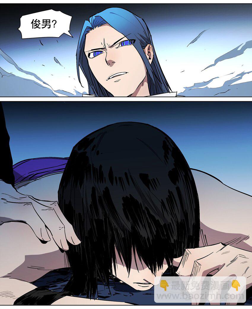 042 重振旗鼓！-第46话