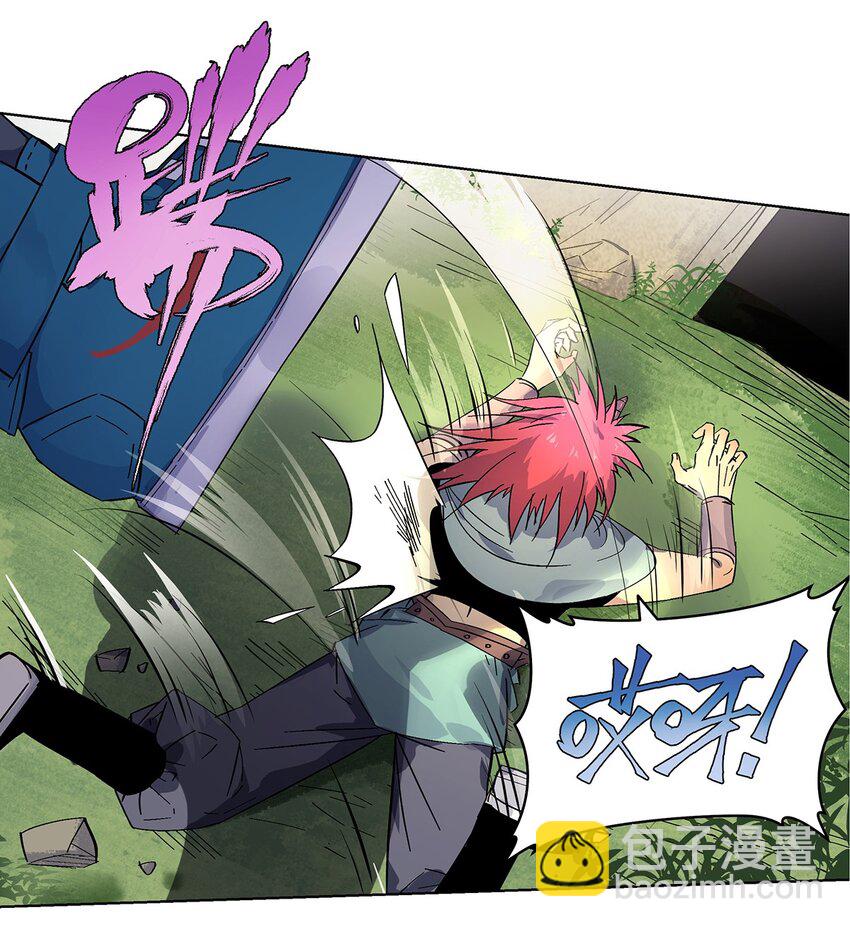 002 万中无一的修仙奇才？！(1/2)-第6话