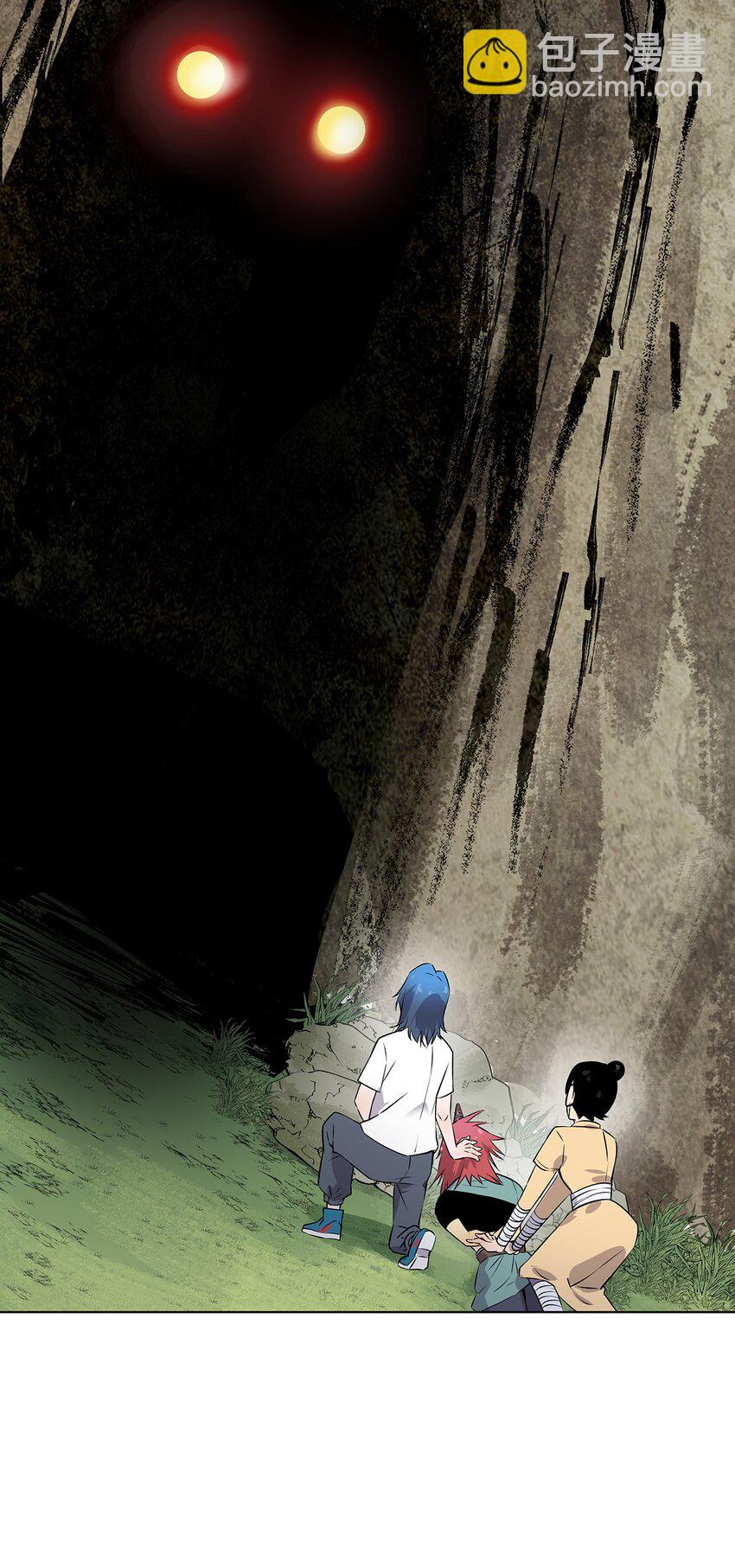 002 万中无一的修仙奇才？！(1/2)-第6话