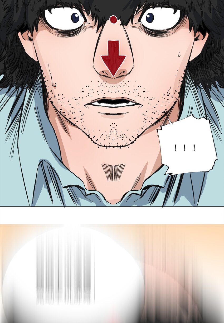 048 漫画真正的力量(1/2)-第52话