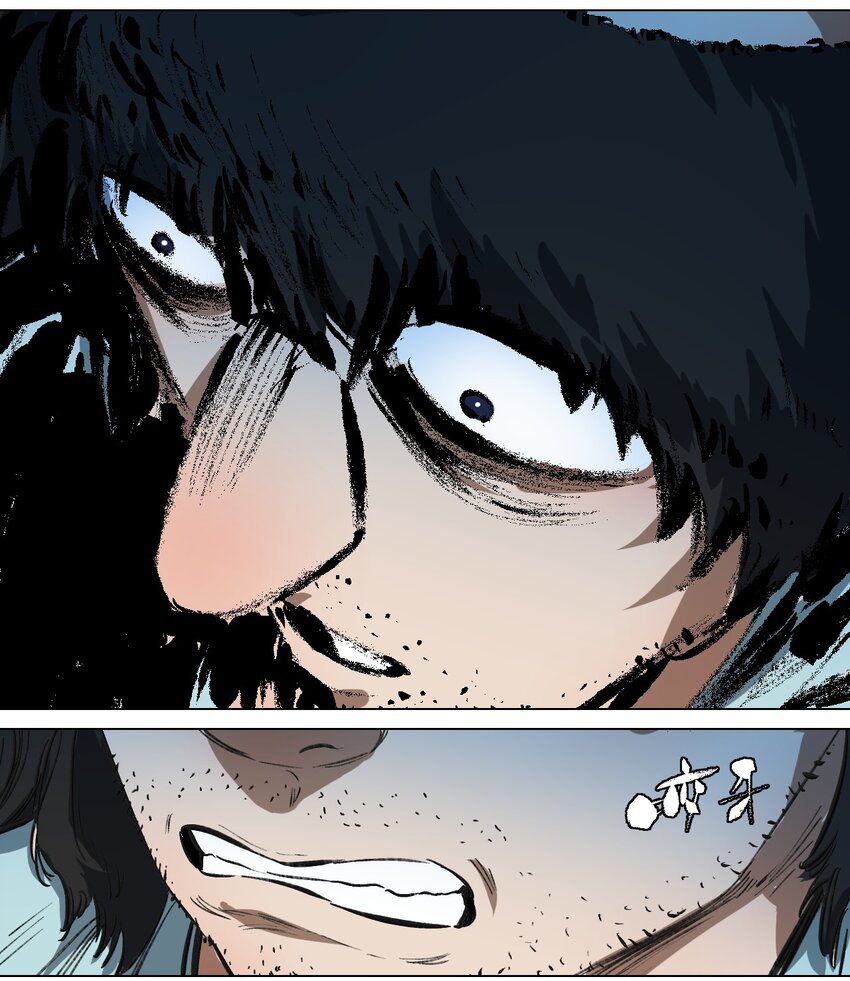 048 漫画真正的力量(1/2)-第52话