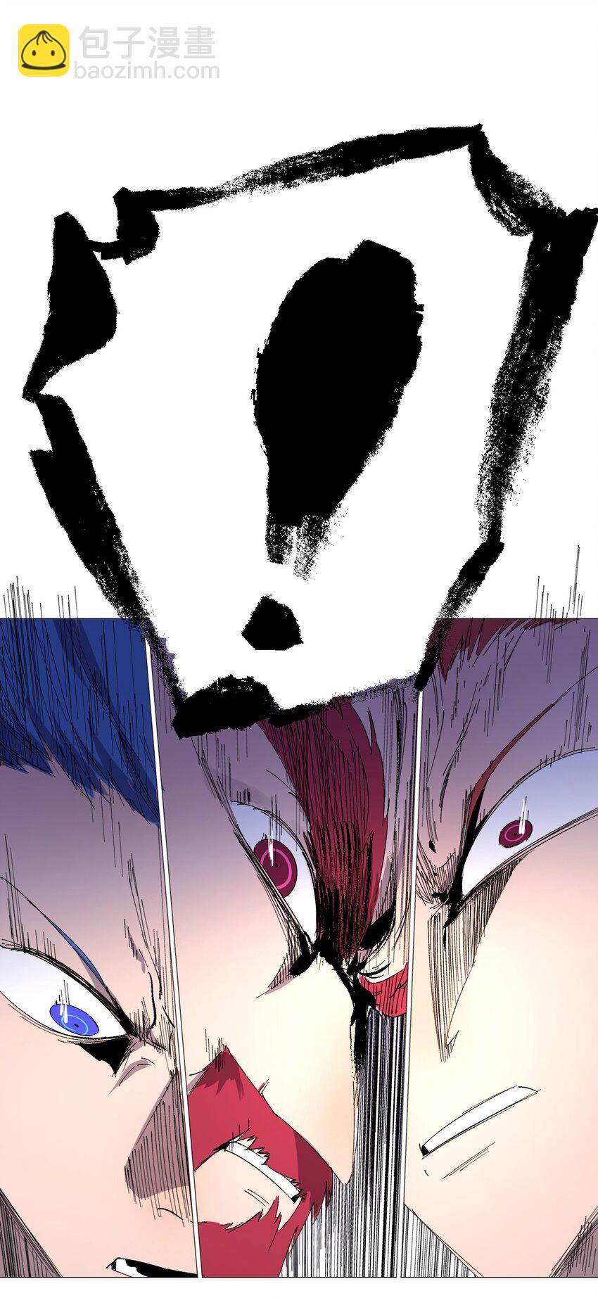 050 合体？！你能对齐一点吗？(1/2)-第54话