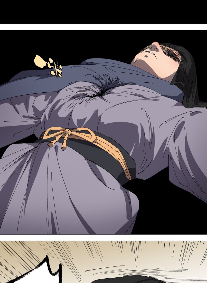 050 合体？！你能对齐一点吗？(1/2)-第54话