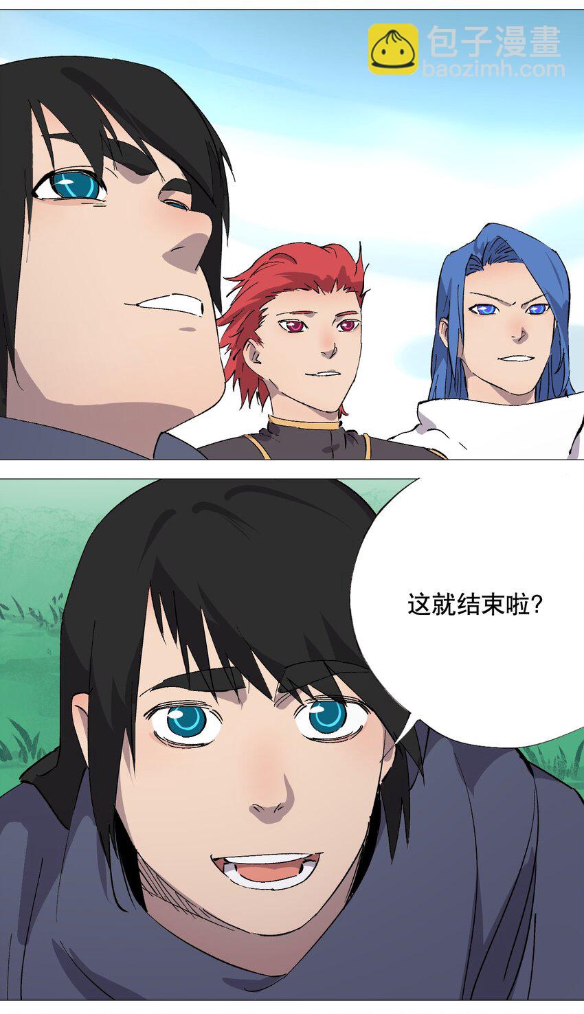 052 魂归(1/2)-第56话