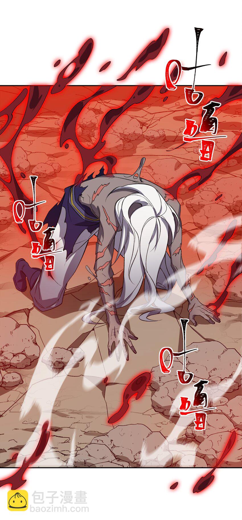 010 该上班了(1/2)-第10话